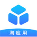 淘应用